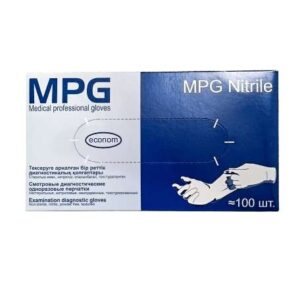 Перчатки медицинские нитриловые MPG