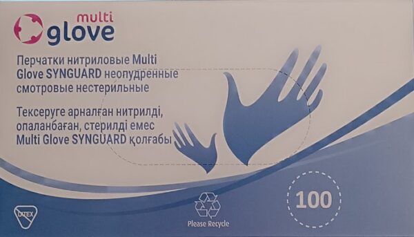 Перчатки медицинские нитриловые Multi Glove — изображение 2