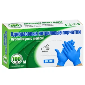 Перчатки медицинские нитриловые