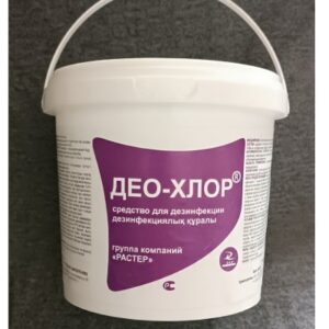 Део-хлор дезинфицирующее средство.